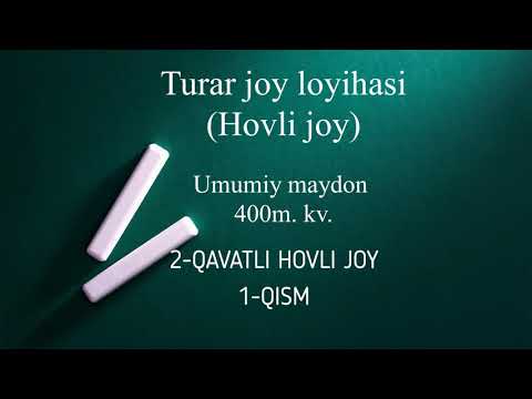 Видео: Ikki qavatli uy plani. 14x11m Uy loyihalari. Uy plani proyektlar. уй плани. уй чизмаси. Floor plan