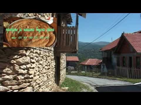 Видео: Село Завој