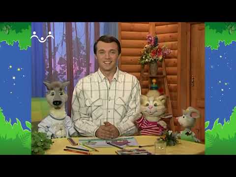 Видео: Вечер в Шишкином Лесу. Сказка. Всезнайка