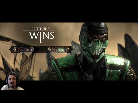 Видео: Mortal Kombat X | Sykes - очень сильная Рептилия