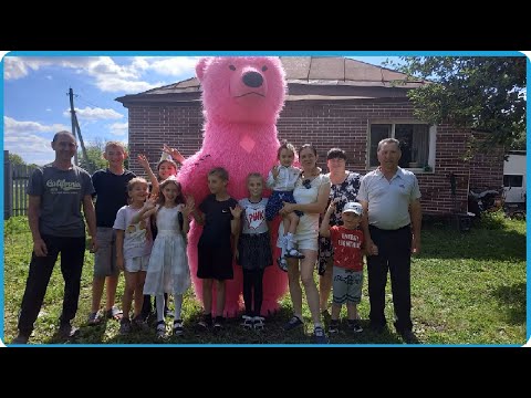 Видео: ХОРОШО В ДЕРЕВНЕ ЛЕТОМ А В КРУГУ СЕМЬИ ЕЩЁ ЛУЧШЕ