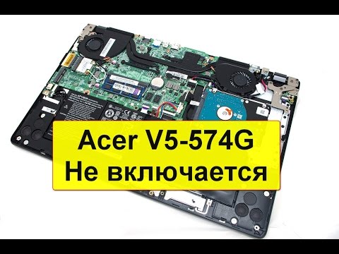 Видео: Не включался Acer Aspire V5-573G платформа Quanta ZRQ