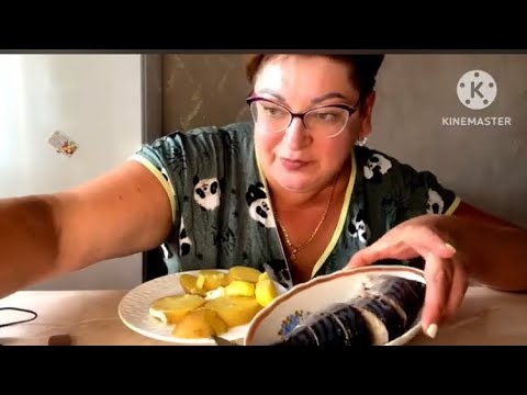 Видео: МУКБАНГ/СКУМБРИЯ ПРЯНОГО ПОСОЛА😉