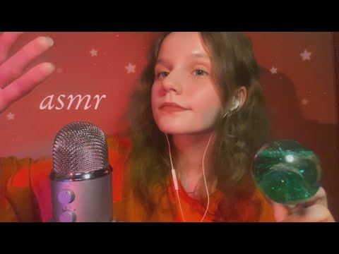 Видео: АСМР Массаж Лица для Сна 👐 | ASMR Face massage | Криосферы, кисточки, Звуки Рта