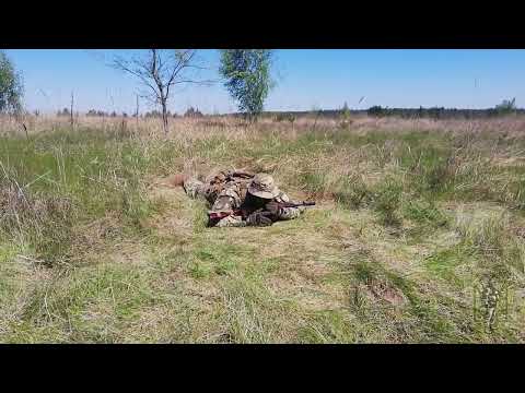 Видео: Індивідуальна тактична підготовка - Переміщення  лежачи