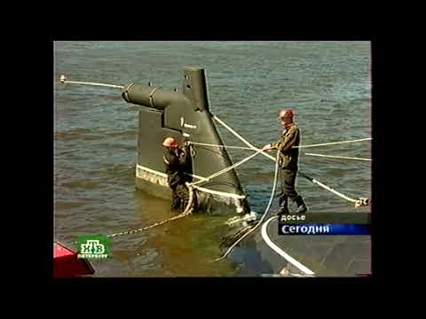 Видео: Сегодня. Санкт-Петербург (18.10.2005) Выпуск в 10:00