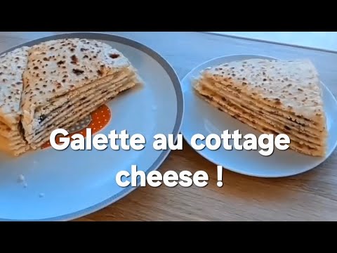 Видео: Лепёшки из творога! Как приготовить твёрдой творог.Comment faire cottage cheese.