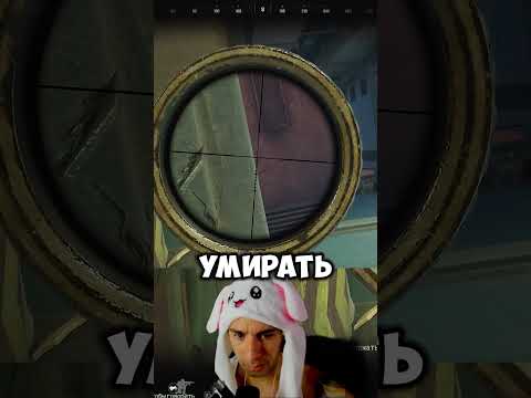 Видео: СЕГОДНЯ Я ОСОБЕННО ТАЩУ В Arena Breakout: Infinite!