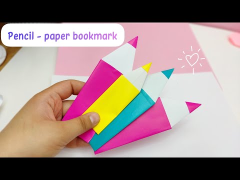 Видео: Easy Origami Bookmark  / How to make a Pencil Bookmark / Как сделать закладку / Бумажная закладка