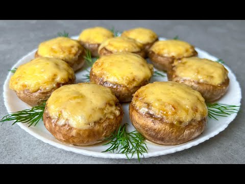 Видео: Фаршированные Шампиньоны с Сыром в Духовке / Грибы с Фаршем / Stuffed Champignons