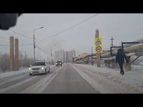 Видео: Круговой перекресток ДСК