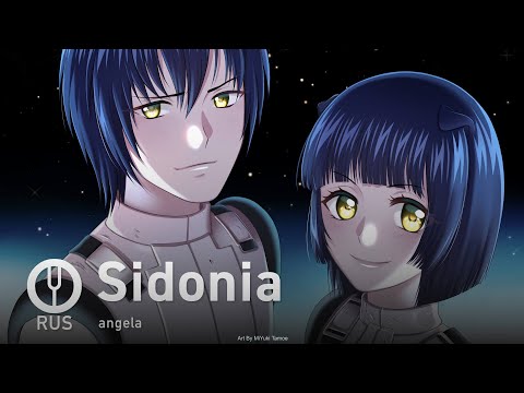 Видео: [Knights of Sidonia на русском] Sidonia [Onsa Media]