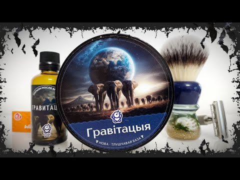 Видео: Экстремальное бритьё с холодной водой