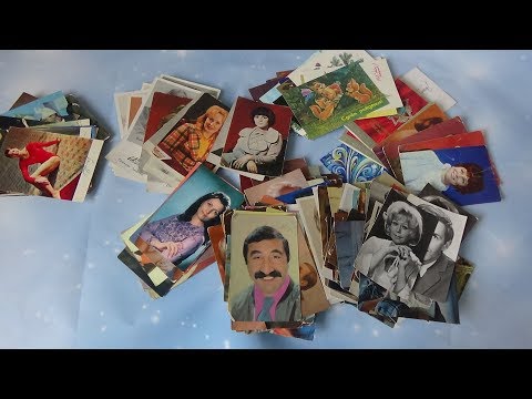 Видео: ОТКРЫТКИ///МОЯ КОЛЛЕКЦИЯ РАРИТЕТНЫХ ОТКРЫТОК 60-х,70-х,80-х,90-х  ГОДОВ///ЧАСТЬ 2 ///