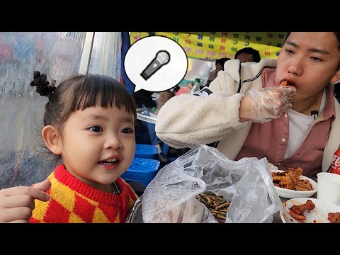 Видео: [SUB] Папа, пойдём в караоке? 🎤 (корейская еда на уличном рынке и караоке)