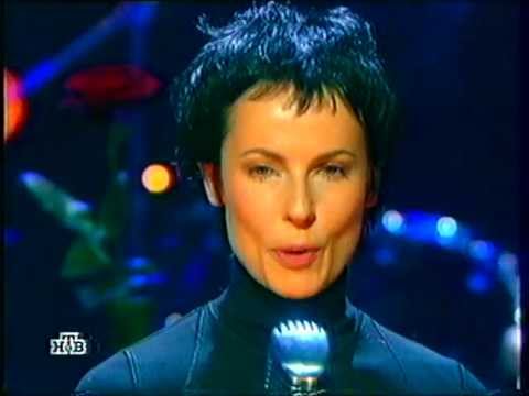 Видео: Агата Кристи и И. Апексимова, Bessa Me Mucho.VOB