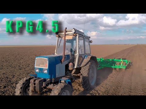 Видео: Культивация новым культиватором КПГ-4,5 ВЕЛЕС АГРО.