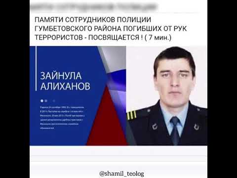 Видео: Цилитль - Автор и Чтец: Шамиль Кебедов