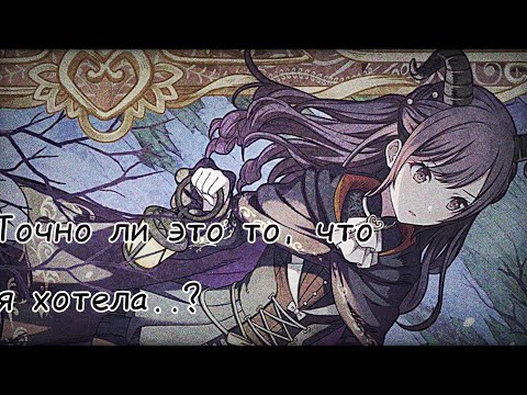 Видео: СКАМЯЩИЙ РЕРАН НАЙТКОРДОВ ХЕРМИТОВ В PROJECT SEKAI:COLORFUL STAGE~|FACE IM|