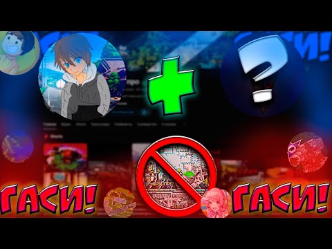 Видео: Тупые высеры венька чупер про.(Feet @Soviet-Demon ).