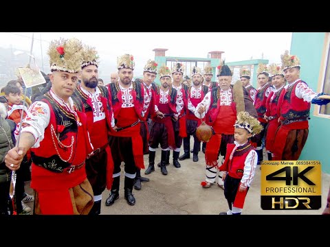 Видео: Танцова Коледарска група Багера 25/12/2020г. Димитър Ангелов