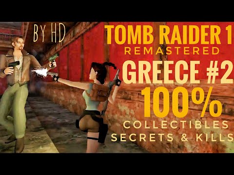 Видео: ЗАЧИЩАЕМ ГРЕЦИЮ (2 ЧАСТЬ) НА 100% | TOMB RAIDER I REMASTERED