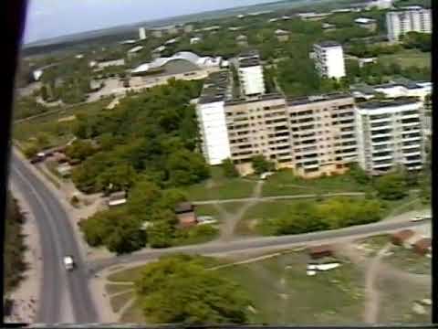 Видео: Липецк с вертолета (90-е)