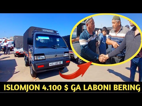 Видео: БОЗОРДА ЖАНЖАЛ ТУПОЛОН ЛАБО КАТОРИ АВЖИДА НАРХЛАР БИЛАН ТАНИШИНГ НАМАНГАН МАШИНА БОЗОРИ