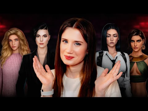 Видео: Выбираем ЛУЧШУЮ подругу из женских веток Клуба романтики