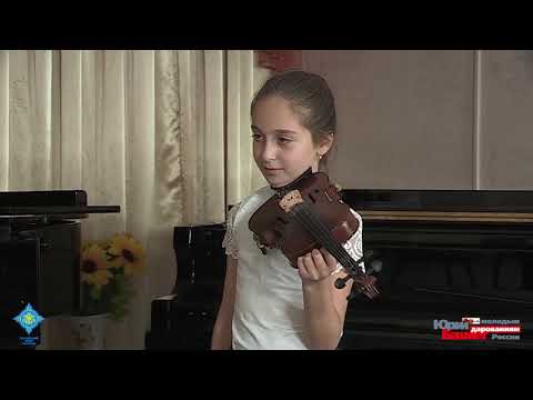 Видео: Мастер-класс Александра Тростянского – скрипка. Урок 2