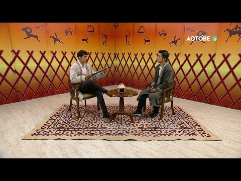 Видео: "Ұлы дала мұрасы" хабары 08.11.2025ж