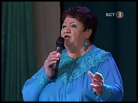 Видео: Бибисара Азаматова - "Әсәй бәлеше"