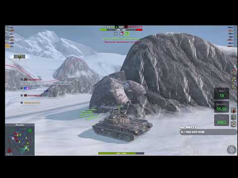 Видео: ХЛЕБОМ НЕ КОРМИ - ДАЙ ПАК РЕАКИЦЙ! TANKS BLITZ