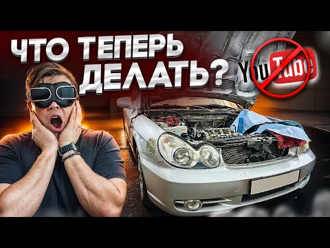 Видео: Уничтожение масложора. Ютубу хана - обращение к подписчикам.