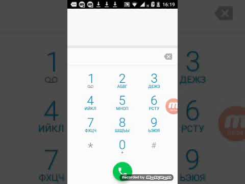 Видео: Шок звоню деду морозу и нюши ответили