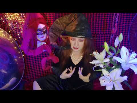 Видео: Вуду любовь песня