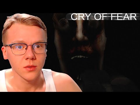 Видео: ЧТО ТАКОЕ СТРАХ? - Cry of Fear #1
