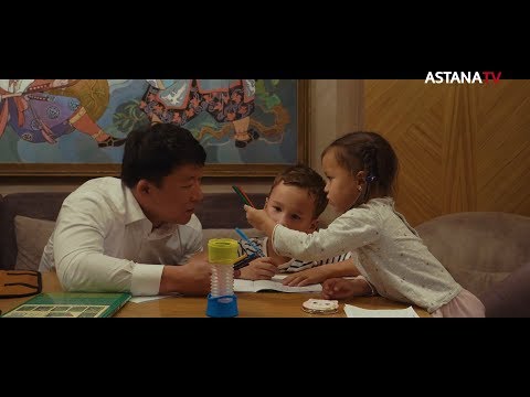 Видео: Қазақстанның жаңа бейнесі. Ларион Лян (28.11.2019)