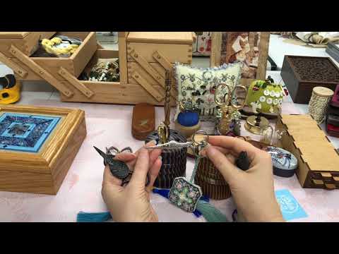 Видео: Помощники в вышивке! Ножницы, коробочки и т.д