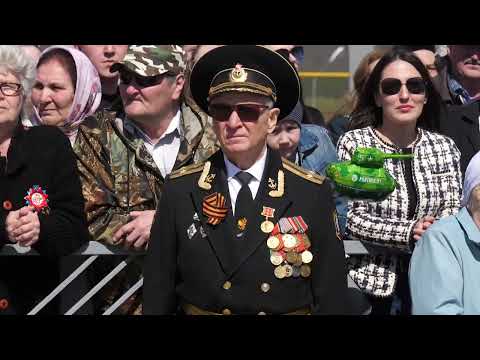 Видео: Балтаси! Парад Победы! 9 мая 2022
