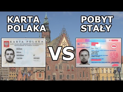 Видео: Карта Поляка VS сталый побыт (ПМЖ, pobyt stały): ключевые отличия