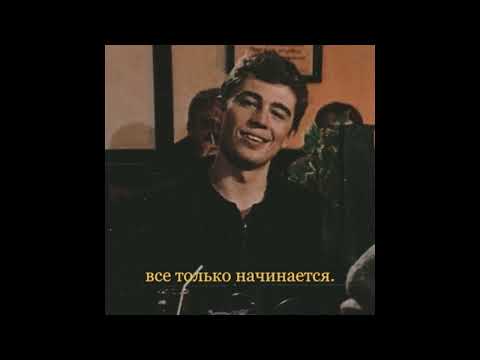 Видео: [FREE] Guf х Ноггано х Полумягкие Type Beat - "Послезавтра"