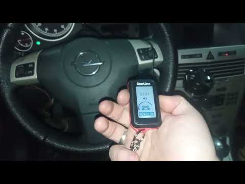 Видео: Установка сигнализации Starline E96 ECO на OPEL Astra 2007 не разбирая замок