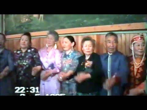 Видео: 1995 с. Дьуохар. Улуу кыайыы 50 сыла. Ыам ыйын 8 күнэ