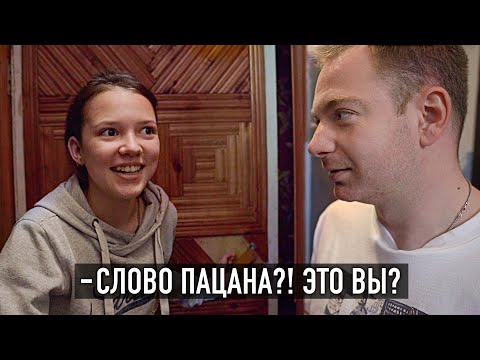Видео: ВНЕЗАПНО ПОСТУЧАЛИСЬ В ДВЕРЬ И ПРИВЕЗЛИ...