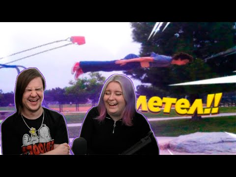 Видео: РЕАКЦИЯ НА ПОПРОБУЙ НЕ ЗАСМЕЯТЬСЯ, 999% ПРОИГРАЮТ / 663 СЕКУНД СМЕХА | СМЕШНЫЕ ВИДЕО 2023