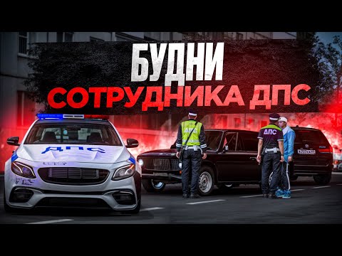 Видео: 😱 ПОГОНИ ЗА ХАСАНЩИКАМИ БЕЗ ПРАВ в МТА ПРОВИНЦИИ