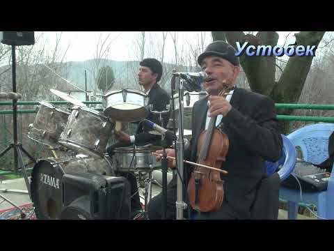 Видео: Туйёна 2022 Кисми 6