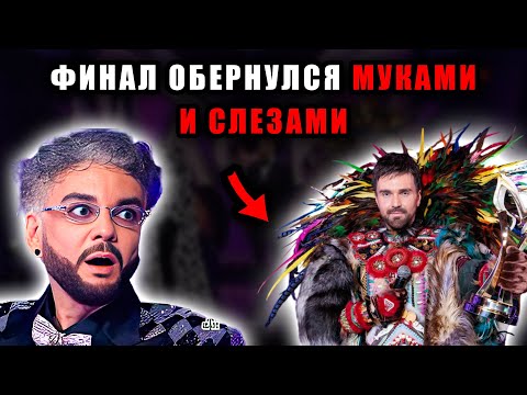 Видео: Финал чуть не сорвался: как Александр Панайотов пережил страшный кризис перед триумфом в «Маске»