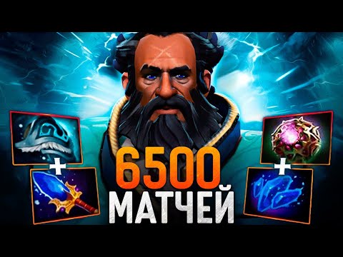 Видео: ВСЮ ЖИЗНЬ на КУНКЕ😈 best KUNKKA Dota 2